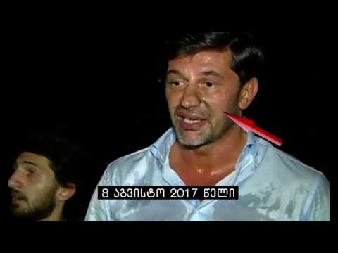 ტელეშოუ - მერე ნაწილი \"მურიანი კალაძე შუაგულ ცეცხლში\"