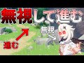 【原神】パイモンと関わらずに冒険をしたらとんでもないことが分かった