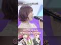 口が悪い人気声優がヤバすぎたww(4選)#アニメ #声優