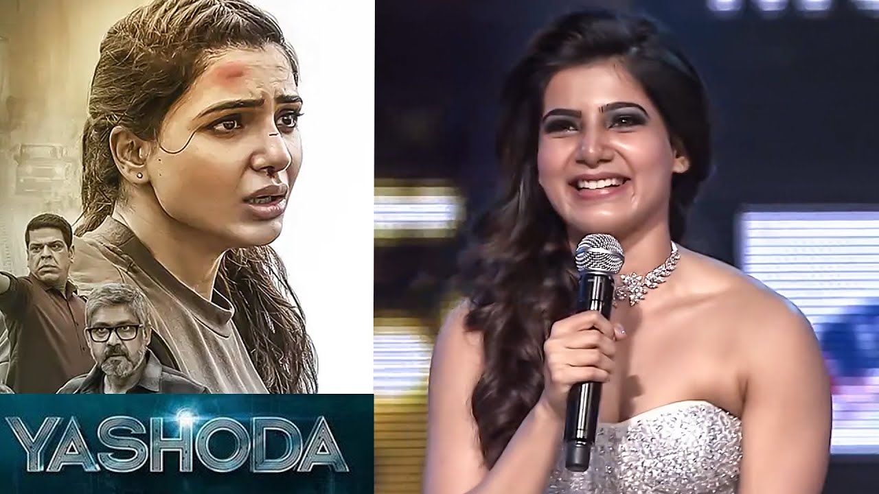 Yashoda movie actress Samantha's superb speech after receiving "Youth Icon Award" at South Awards