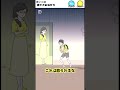 【ラッキーボーイ】こんなの、見捨てられないよ!  26話  捨て犬おねだり【ゆっくり実況】