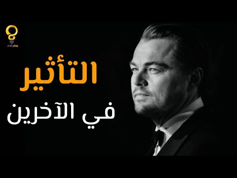 فيديو: 7 مهارات للأشخاص المستقرين عقليًا - نصيحة من عالم النفس أليكسي كرويتور