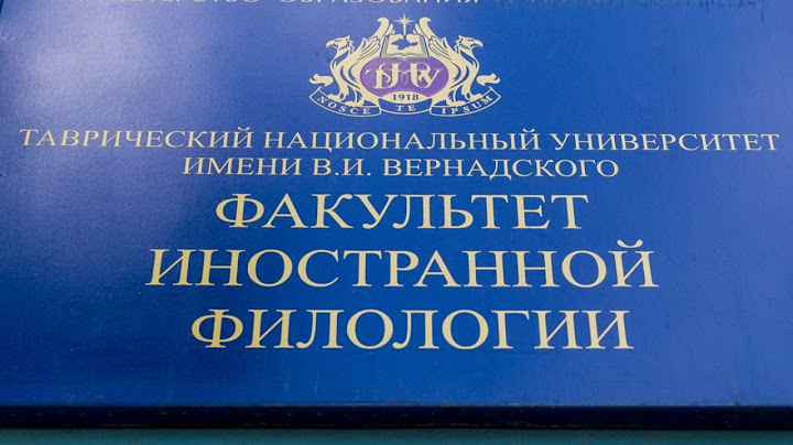 Битва за мозги. Как Киев и Москва борются за крымских абитуриентов