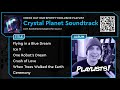 Joe Satriani Talks Playlists for &quot;Crystal Planet&quot; Comic