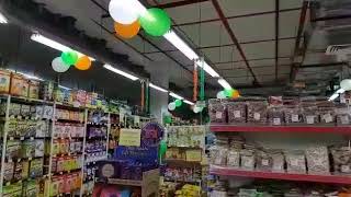 TRUST SUPER MART