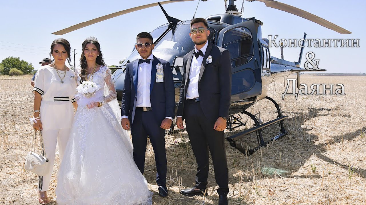 Сватбеното тържество на Константин  & Даяна 13,08,2025