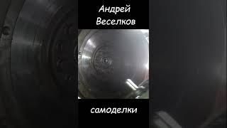 #Shorts #homemade_tractor  Меняю диск сцепления