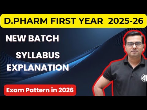 D. Pharma 1st Year Syllabus Explained | Complete D Pharmacy First Year ...