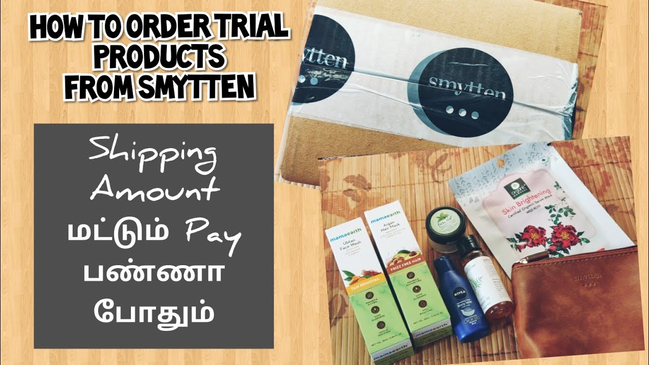 Smytten coupon code for free trial