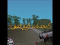 كيف تختم   100