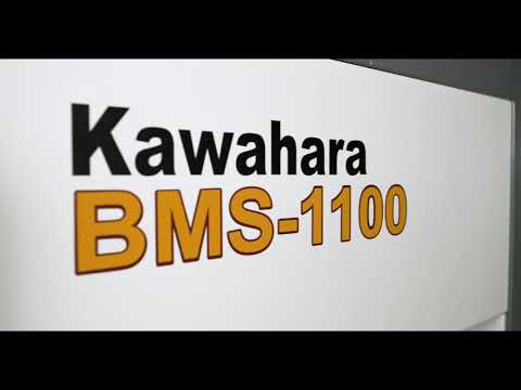 Kawahara BMS 1100 Offline Blanking Station