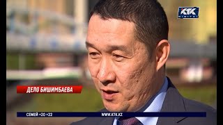Адвокат Бишимбаева: «Он должен быть оправдан»
