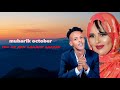 MUBARIK OCTOBER SAW GO AAN KAMAN QADIN LYRICS HEES CUSUB 2026