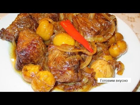 Как приготовить булочки с фаршем и каштанами