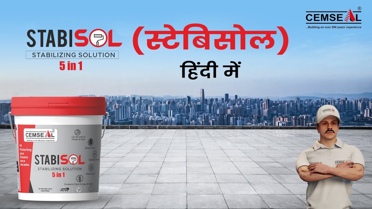 सेमसील स्टेबीसोल | Cemseal Stabisol | Product Details | 