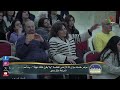 مغمور بفيض الروح مرفوع انا بقوة منال سمير mp3