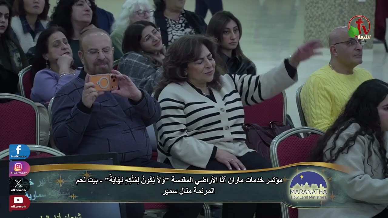 مغمور بفيض الروح ( مرفوع انا بقوة ) /  منال سمير