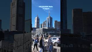 Melbourne City Walks in August #citywalk #melbourne #australia