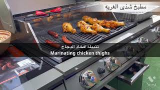 برجر لحم وافخاذ دجاج مشويه لذيذه جدا ? Beef burger and grilled chicken barbecue