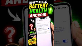 Infinix Note 50s|Infinix note 50s new tips|how to check battery health|check battery health android