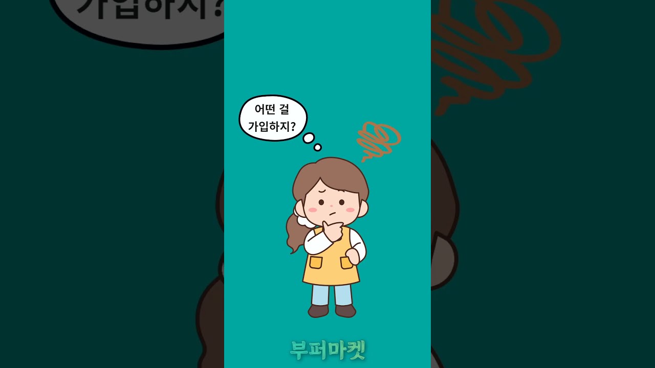 HUG 전세보증보험 가입 조건 및 신청 절차 - 안전한 전세 계약을 위한 필수 가이드