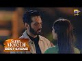 Sunn Mere Dil Episode 40 | 𝐁𝐞𝐬𝐭 𝐒𝐜𝐞𝐧𝐞 𝟎𝟑 | Wahaj Ali - Maya Ali | Har Pal Geo