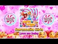 Caramella Girls - Love Me Baby (Visualizer Video)