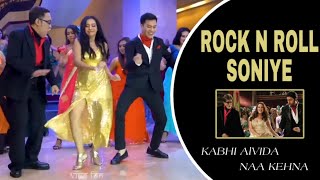 ROCK N ROLL SONIYE - KABHI ALVIDA NA KEHNA - SHAH RUKH KHAN AMITABH PREITY ZINTA RANI KAJOL Thumb