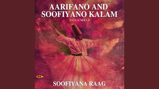 Layo Nehan Nindon Karen