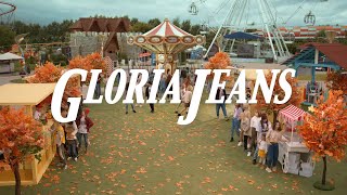 Gloria Jeans / Глория Джинс — Back to school with GJ