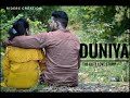 Duniya  the cute love story luka chhupi  riders creation  mrrider 