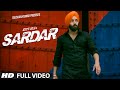 Sardar official sippy gill  tseries apna punjab  latest punjabi songs