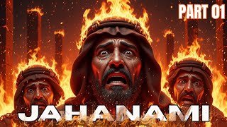 Jahanami Log Surah Al Humazah Part 01 Urdu Hindi Explained