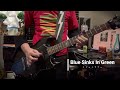 Blue Sinks In Green/ストレイテナー cover