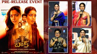 Baak Movie PreRelease Event | Tamannaah | Kushbu | Rashikhanna | Kovai Sarala | 100percentFilmy