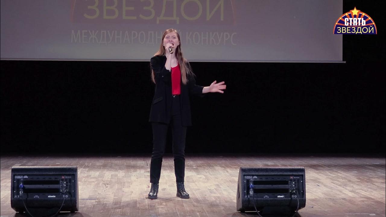 Алина рогозина барнаул. Разбежавшись прыгну со скалы. Нашествие 2002 прыгну со скалы. Алина рогозина. Джампинг со скалы.