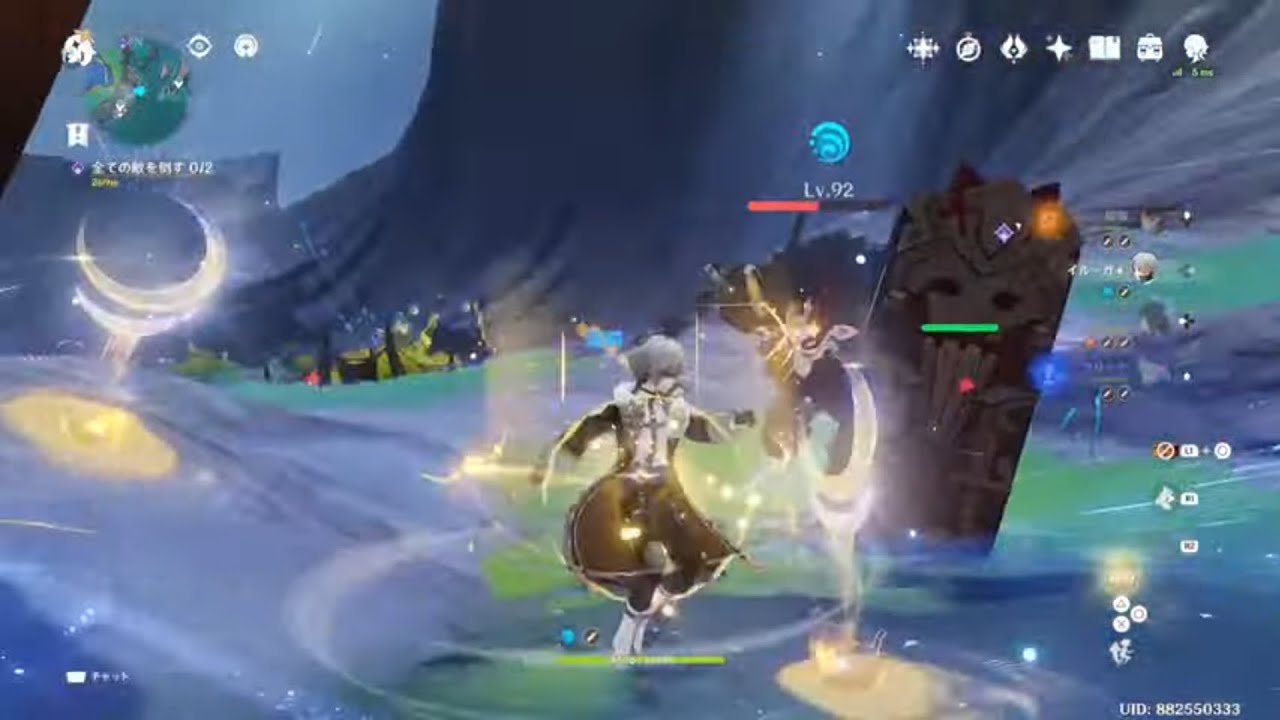 デイリー/月光が我らを結ばん　genshin