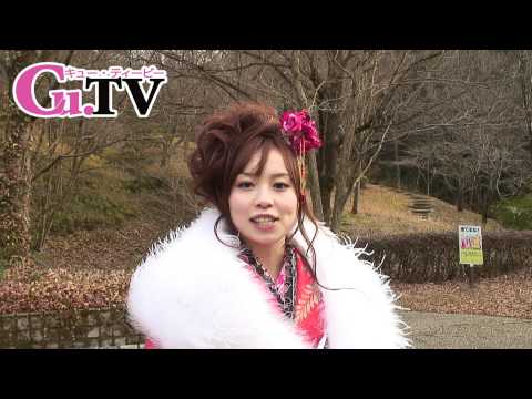 CuTV TOKAI #001 ARISA成人式の決意編！