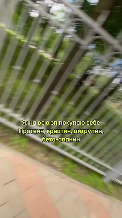 Да вы че, угараете? 😂😂😂 отправь другу-спортсмену💪🏻 - YouTube