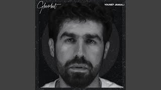 Ghorbat - Yousef Jamali