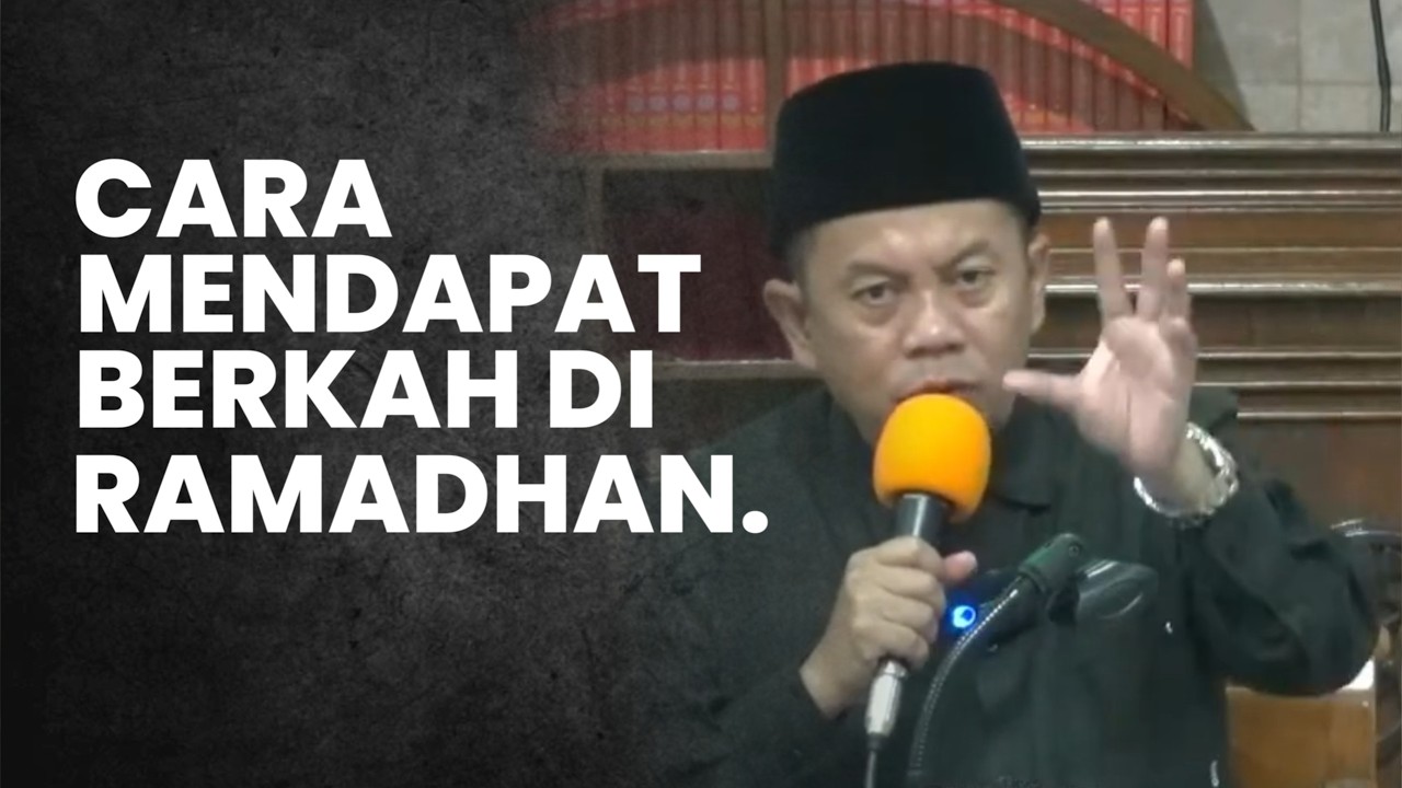 Ustadz Ucu Najmudin M.Pd | CARA MENDAPAT KE BERKAHAN DI 10 PERTENGAHAN RAMADAHAN
