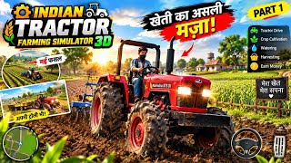 🚜 Tractor Farming Simulator 3D 🌾 | Realistic Indian Village Farming Gameplay! screenshot 3