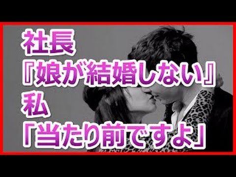 【父の浮気】小学生の頃クソ親父の愛人に誘拐されてました。俺にとっては天国でしたけど・・・