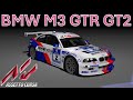 BMW M3 GTR GT2 at Lausitzring in Assetto Corsa VR | Sportscar Sim Racing Gameplay