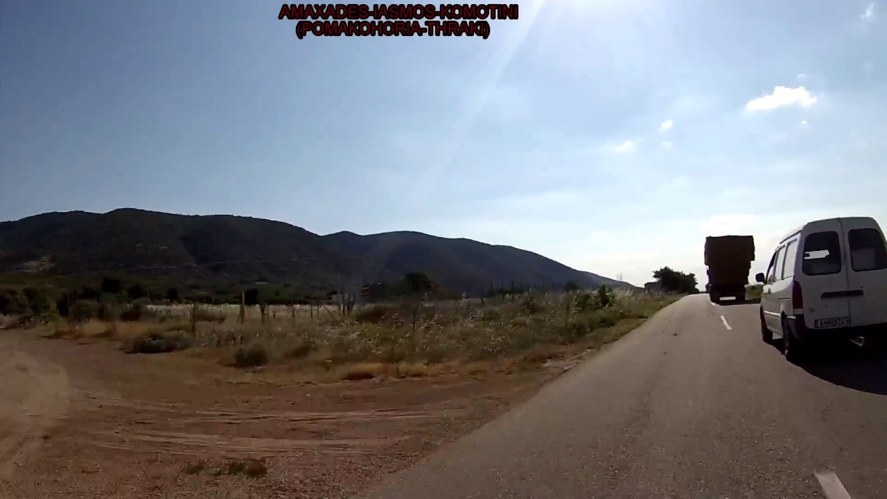 AMAXADES - IASMOS - KOMOTINI (THRAKI)