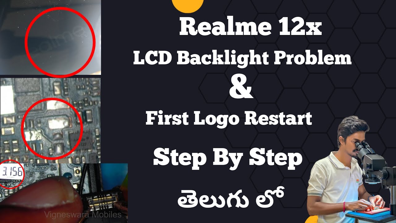 Realme 12x Lighting problem & Restart Problem Solution