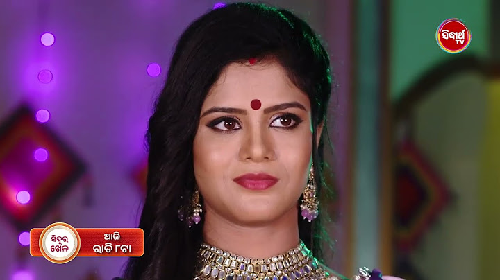 Sindura Khela | 01 July 2025 | Promo  433 @8pm |  Mega Serial on #SidharthTV