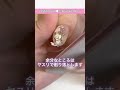 30秒で分かる!【推しネイル】の作り方【痛ネイル】【キャラクターネイル】#shorts