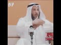 فتاوي ابن عثيمين رحمه الله وضع اليدين في الصلاة لشيخ عثمان الخميس