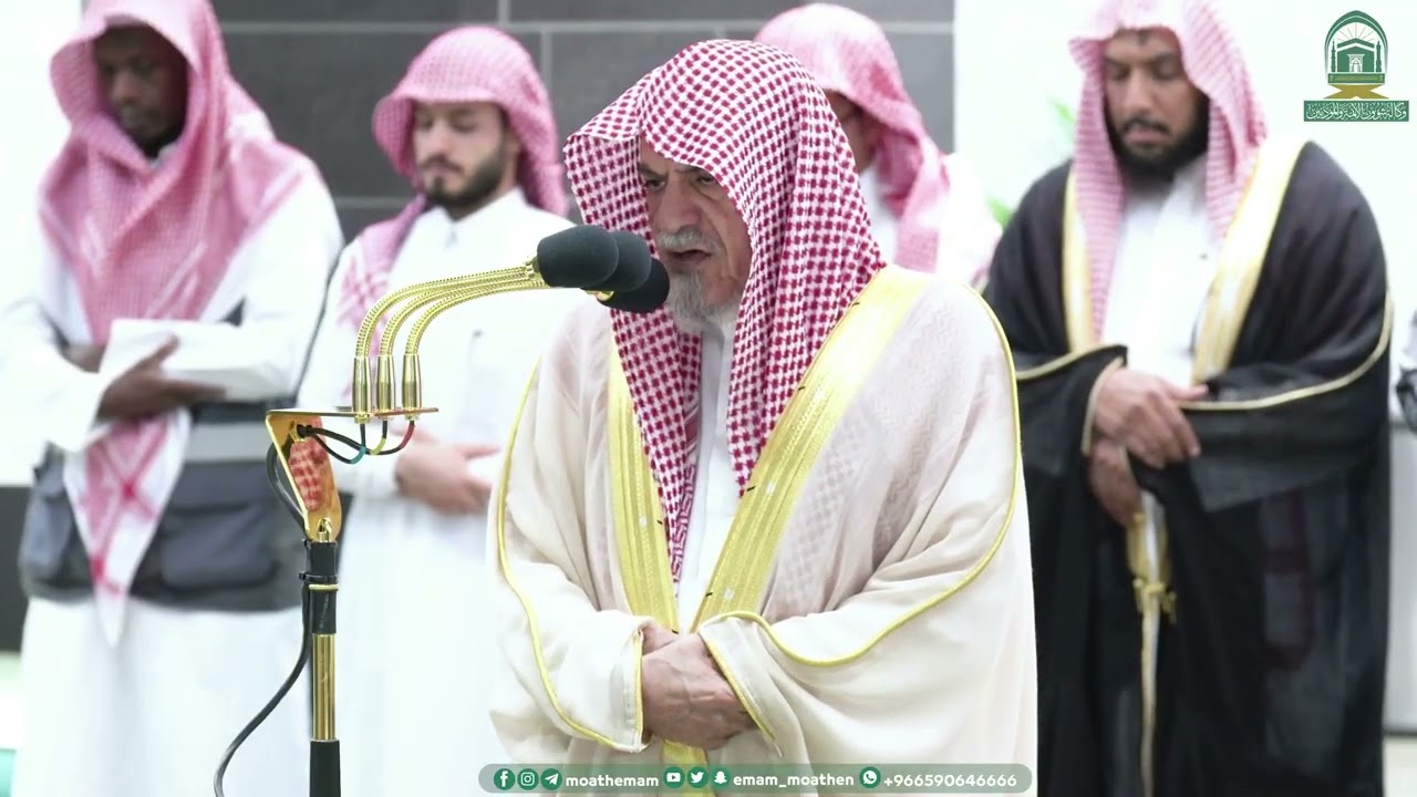 إصدار لجميع تلاوات الشيخ صالح بن حميد لعام 1445هـ